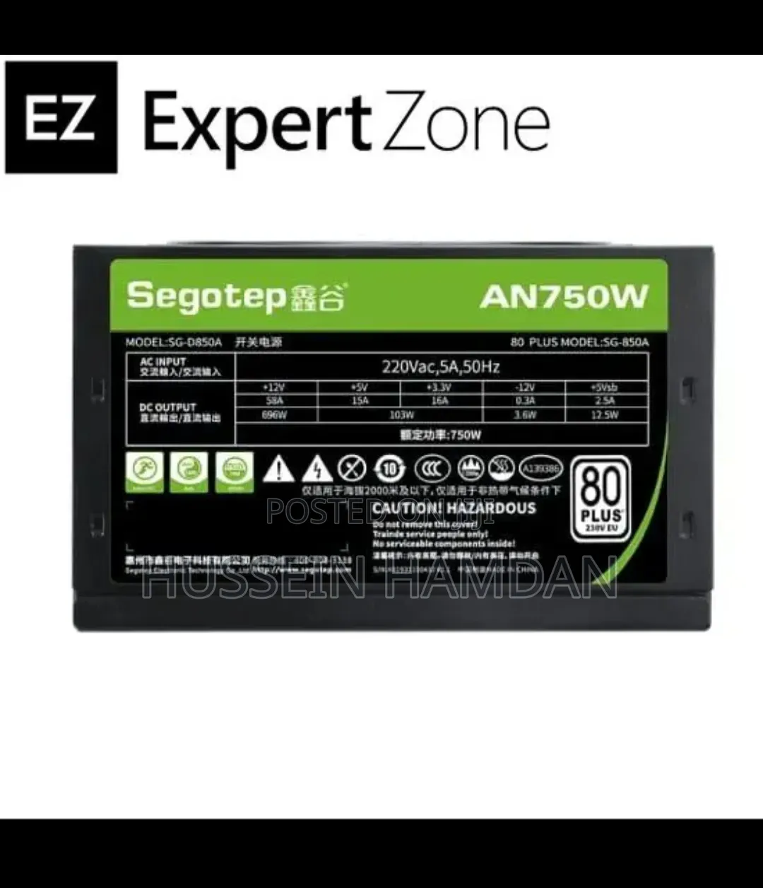 Segotep An750w 750w White 80plus Non Modular Power Supply