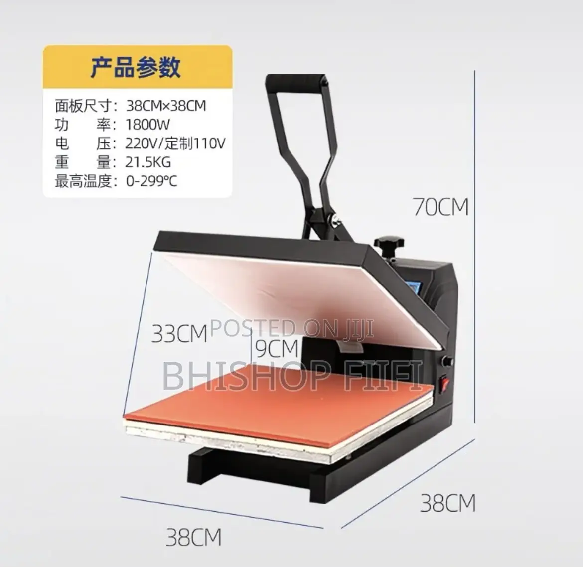 Heatpress Machine