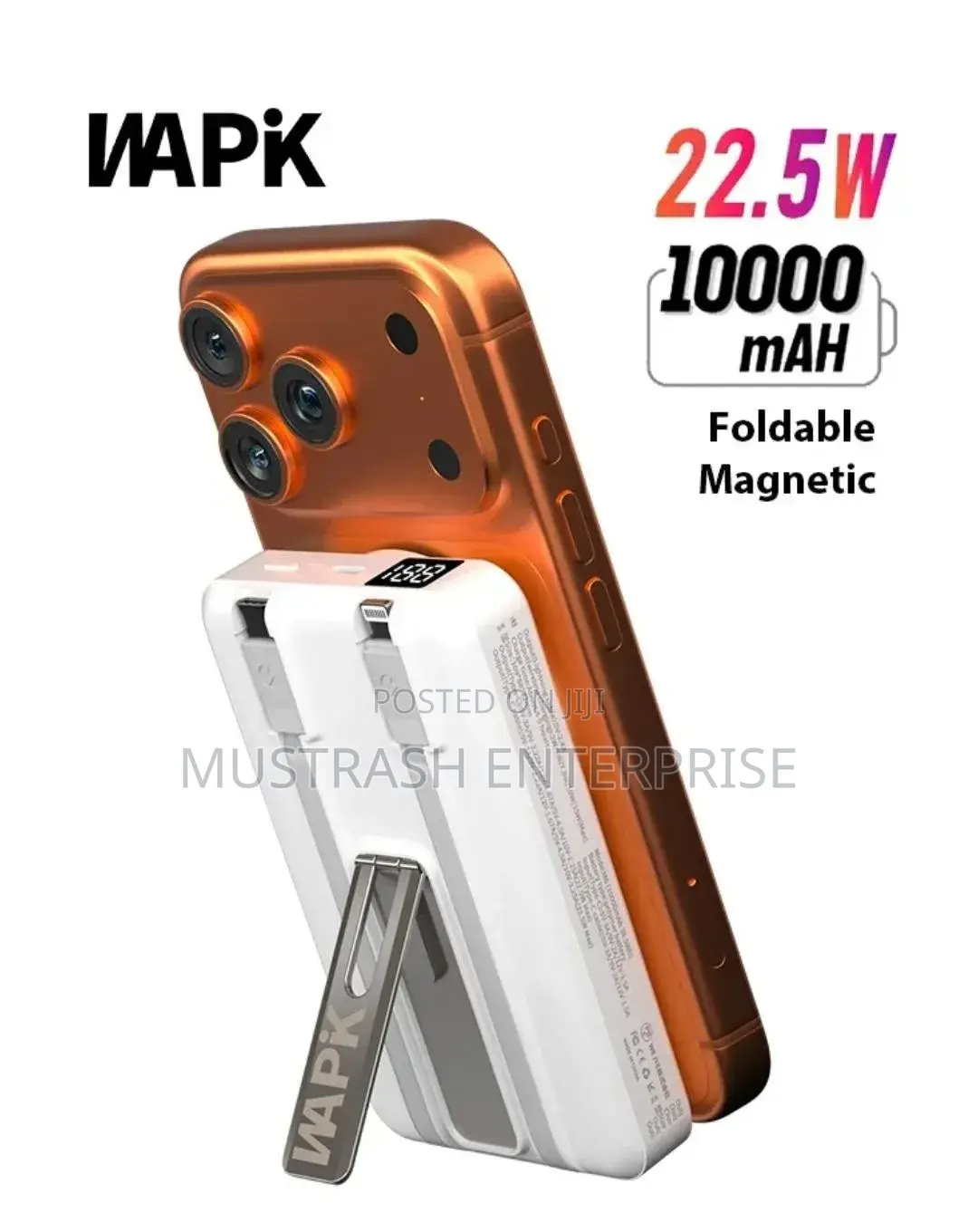 Power Bank