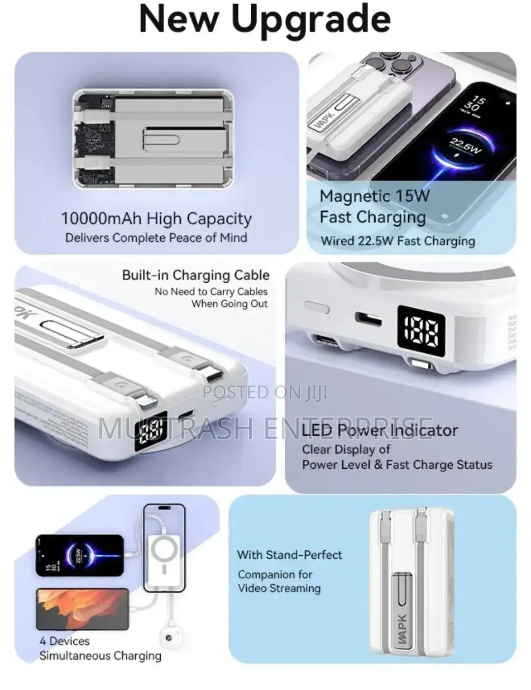 Power Bank