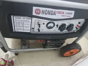 Ecool Max Generator