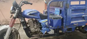 Strong 1 2024 Blue