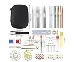 Crochet Hook Set