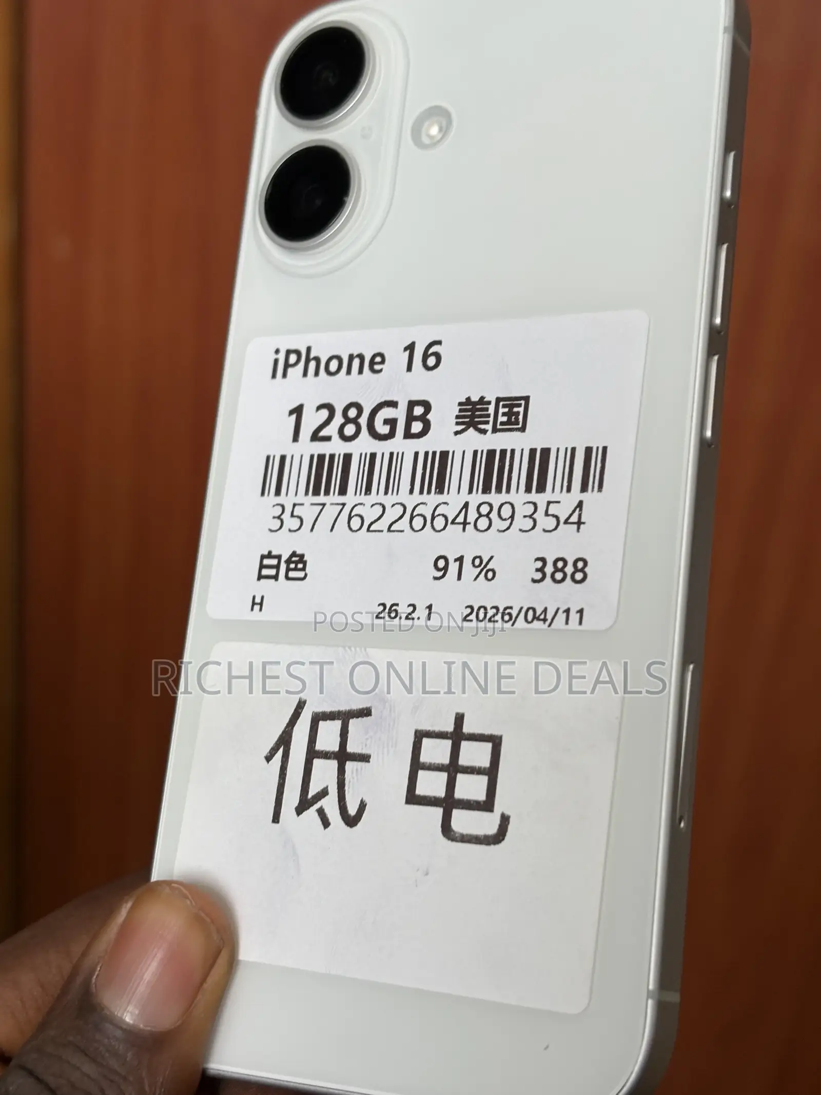 Apple iPhone 16 128 GB White