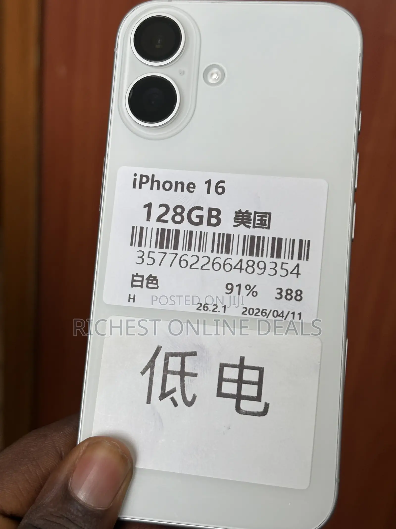 Apple iPhone 16 128 GB White