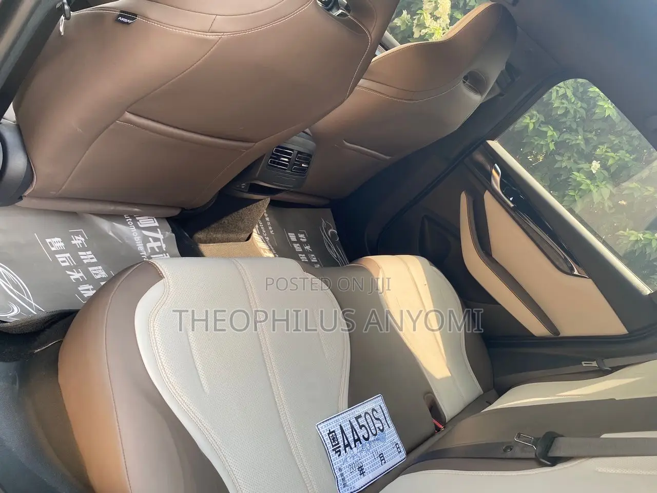 BYD Qin Plus DM-i 2023 Gray