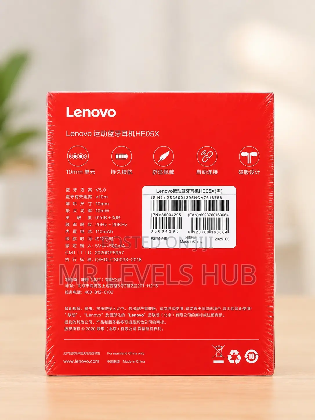 Lenovo He05x Wireless Bluetooth Neckband Earphones – Brand New