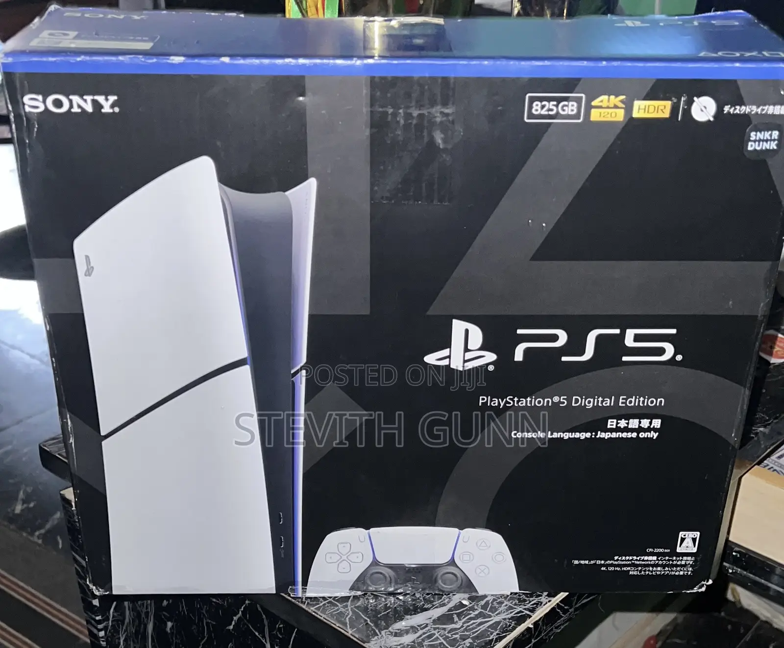 Playstation 5 Slim Japanese