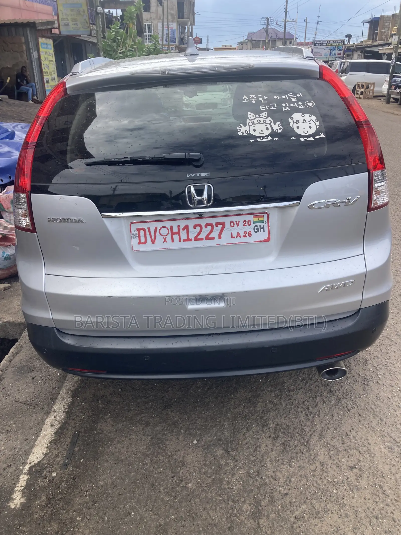 Honda CR-V EX-L 4dr SUV w/Rear Entertainment (2.4L 4cyl 5A) 2014 Silver