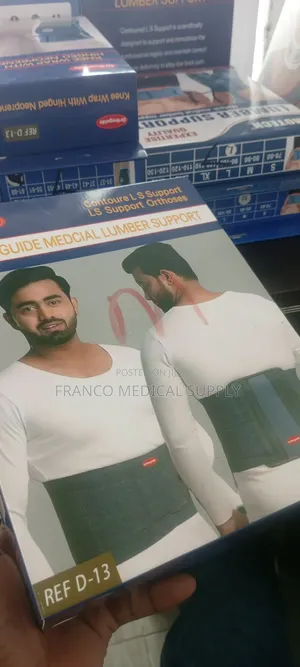 Lumber Corset( Lumber Support)