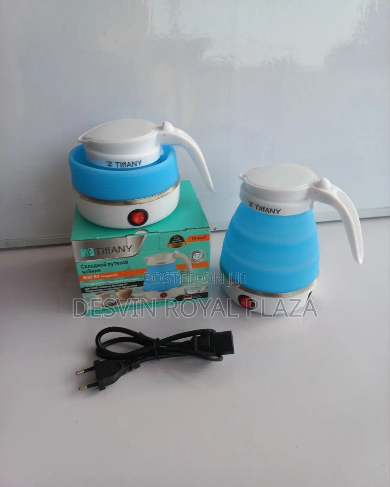 Quality Foldable Electric Kettle