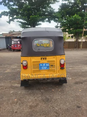 TVS 2025 Yellow