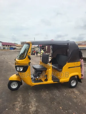 TVS 2025 Yellow