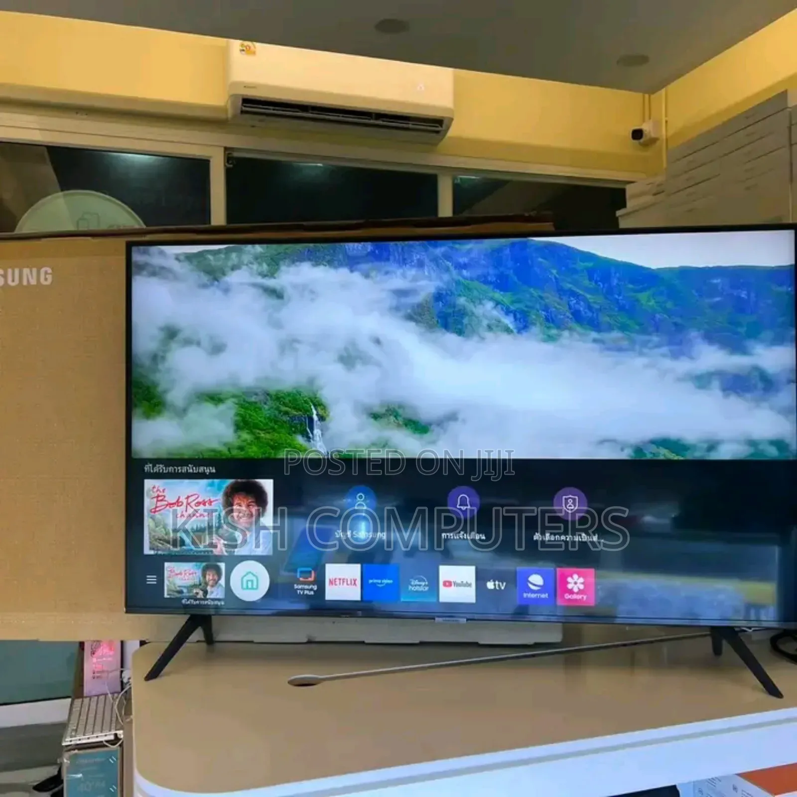 Smsung Smart Tv