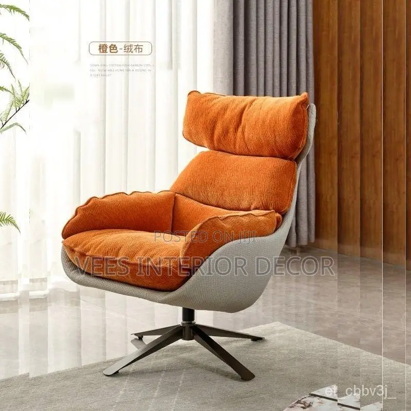 Single / Accent Chair