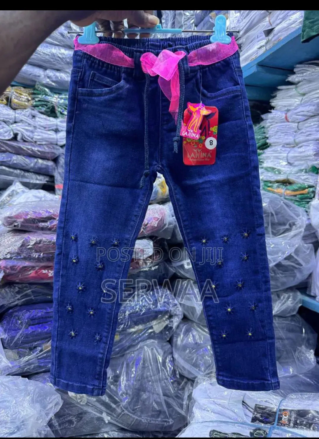 Kids Clothing
