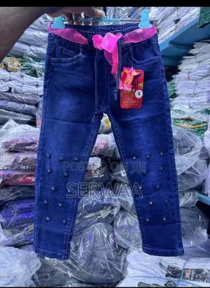 Kids Clothing