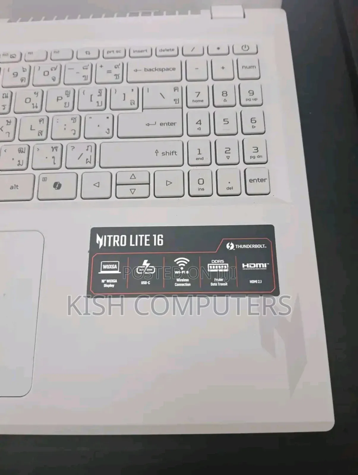 New Laptop Acer Nitro 17 16GB Intel Core i5 SSD 1T