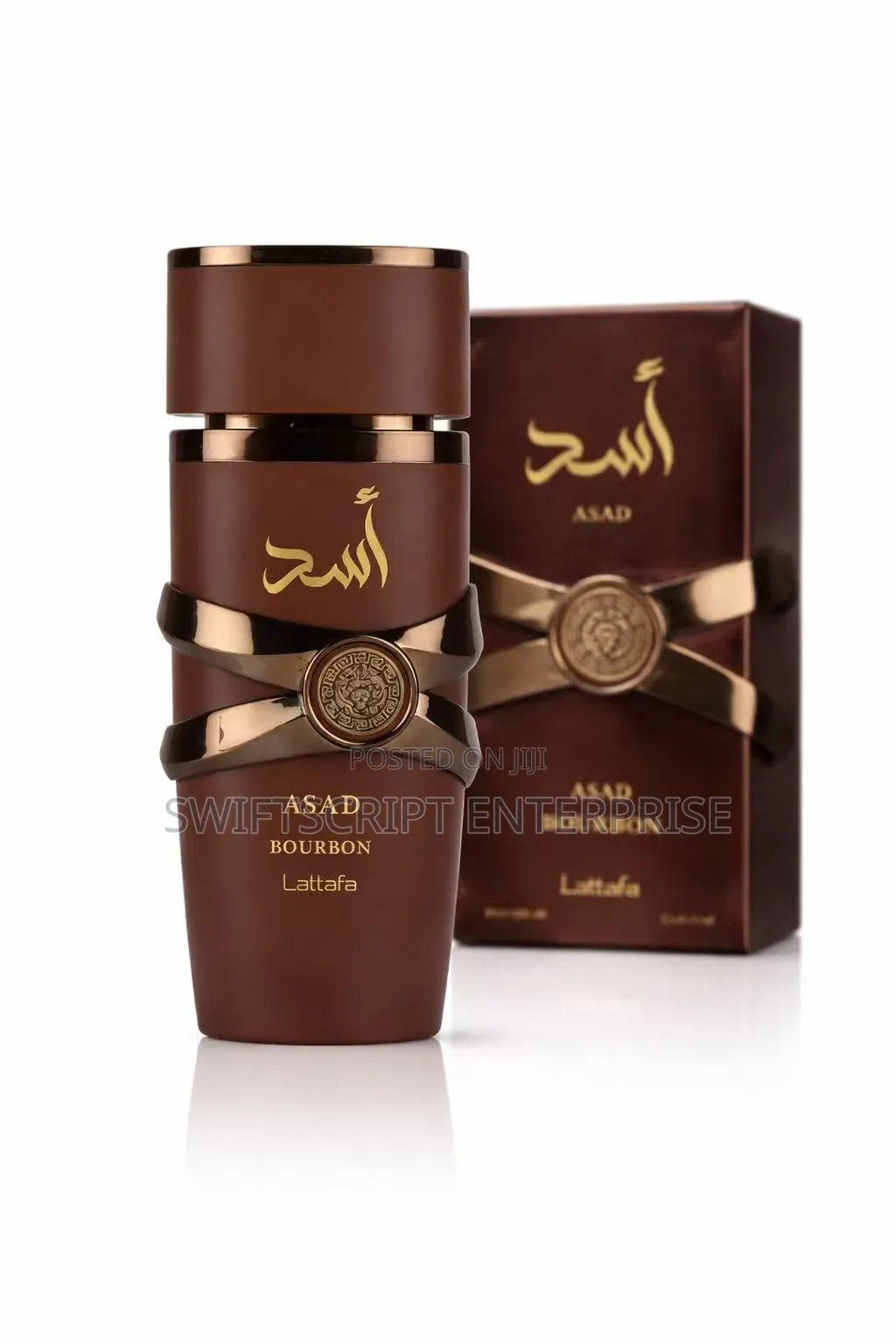 Lattafa Asad Bourbon Perfume for Men