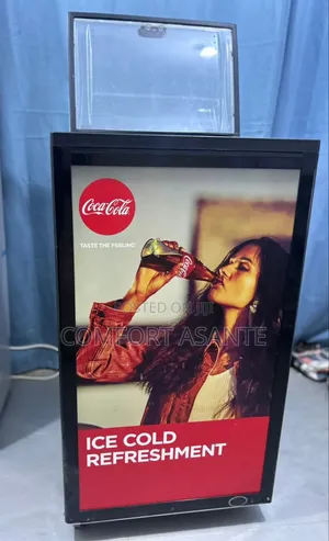 Display Cooler
