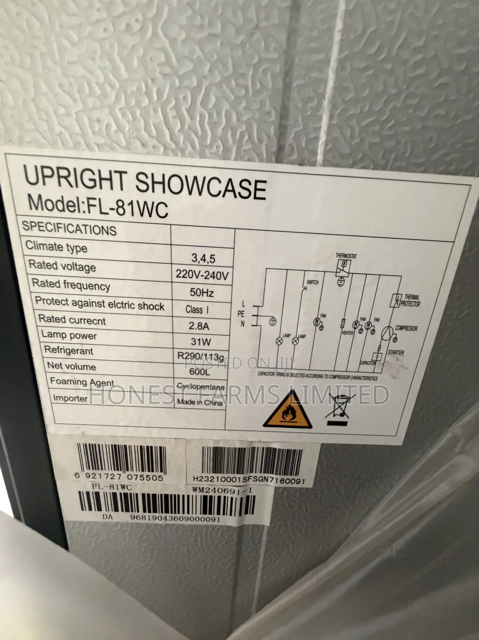 Upright Showcase Model: Fl-81wc