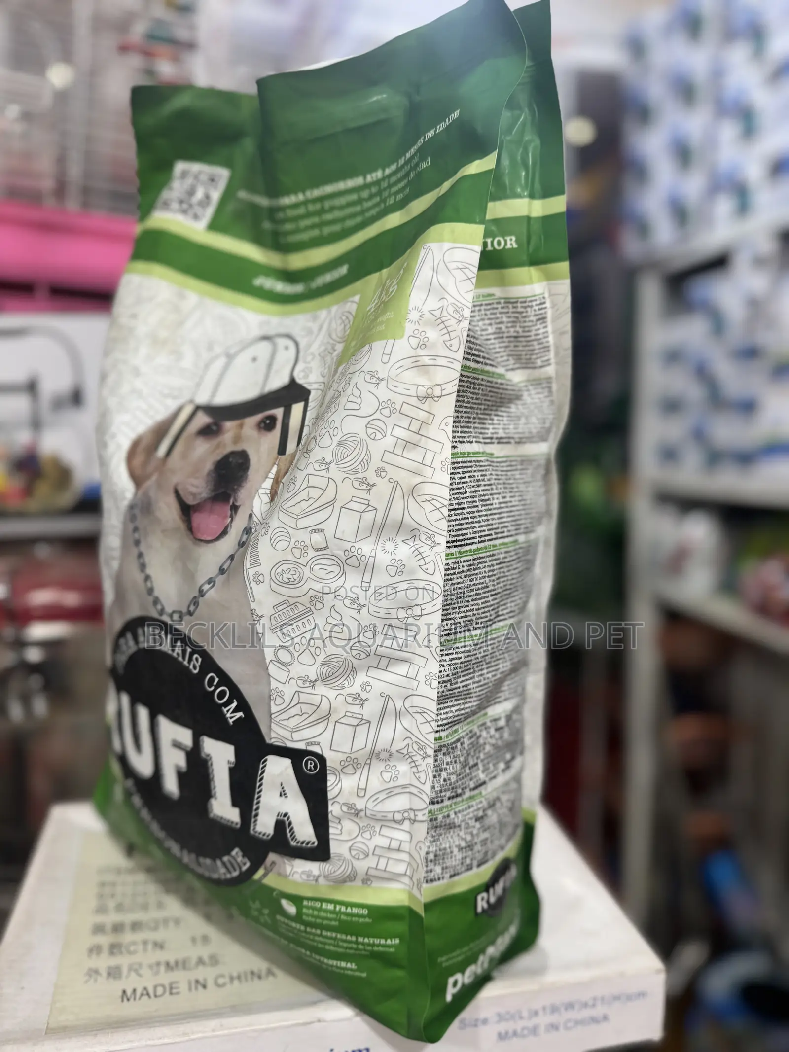 Rufia Puppy Food(4 Kg )