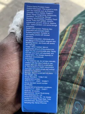 Prostate Cream