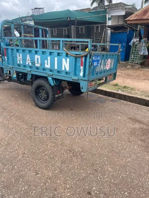 Tricycle 2025 Blue