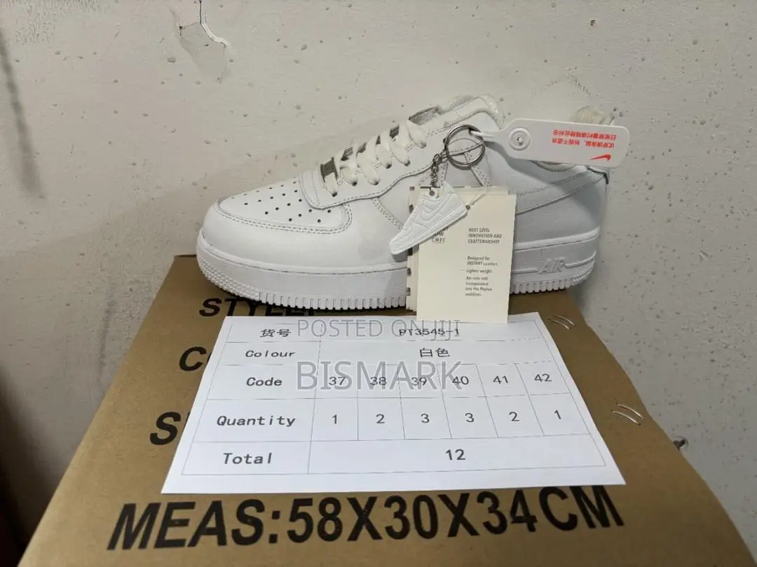 Nike Air Force