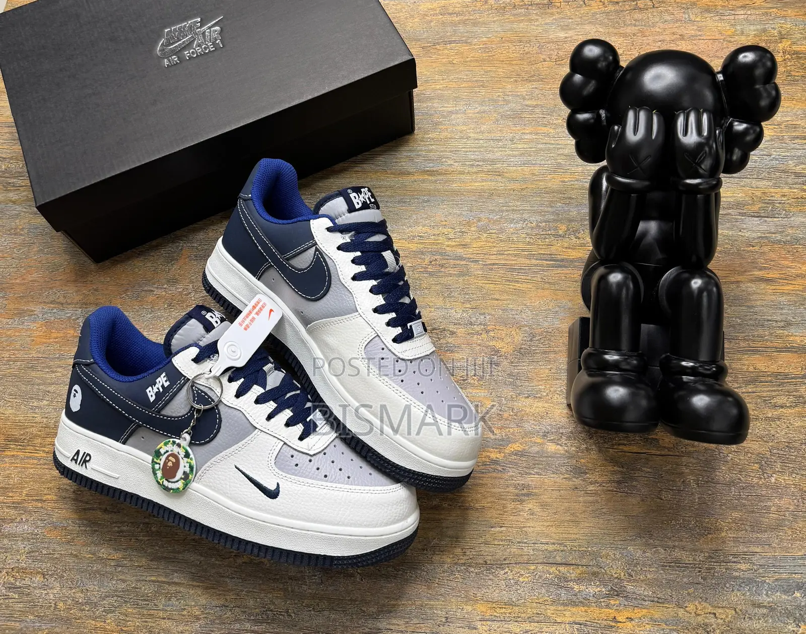 Nike Air Force