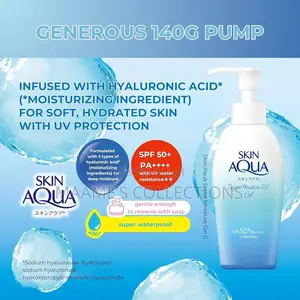 Rohto Skin Aqua Super Moisture Gel Spf50+ Pa+ Sunscreen