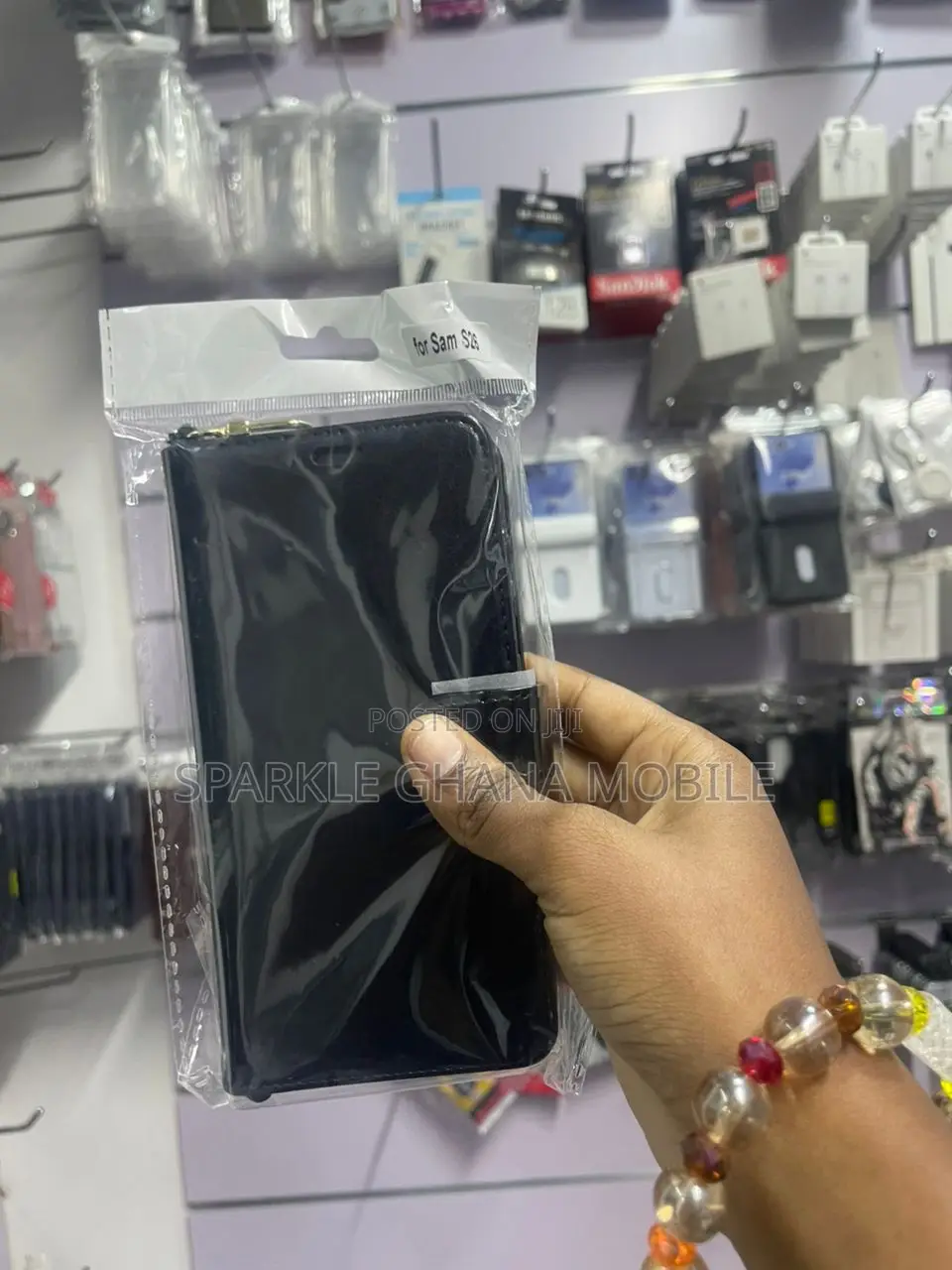 Samsung S26 Phone Case