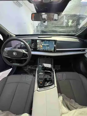 New Changan UNI-T 2025 Gray