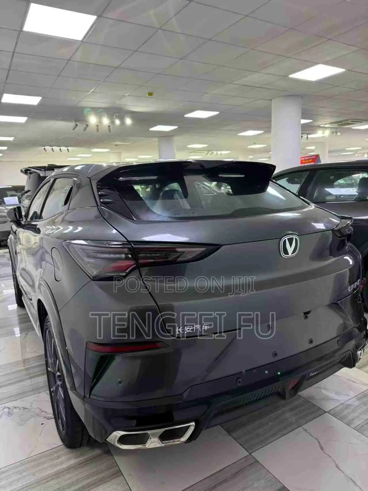 New Changan UNI-T 2025 Gray