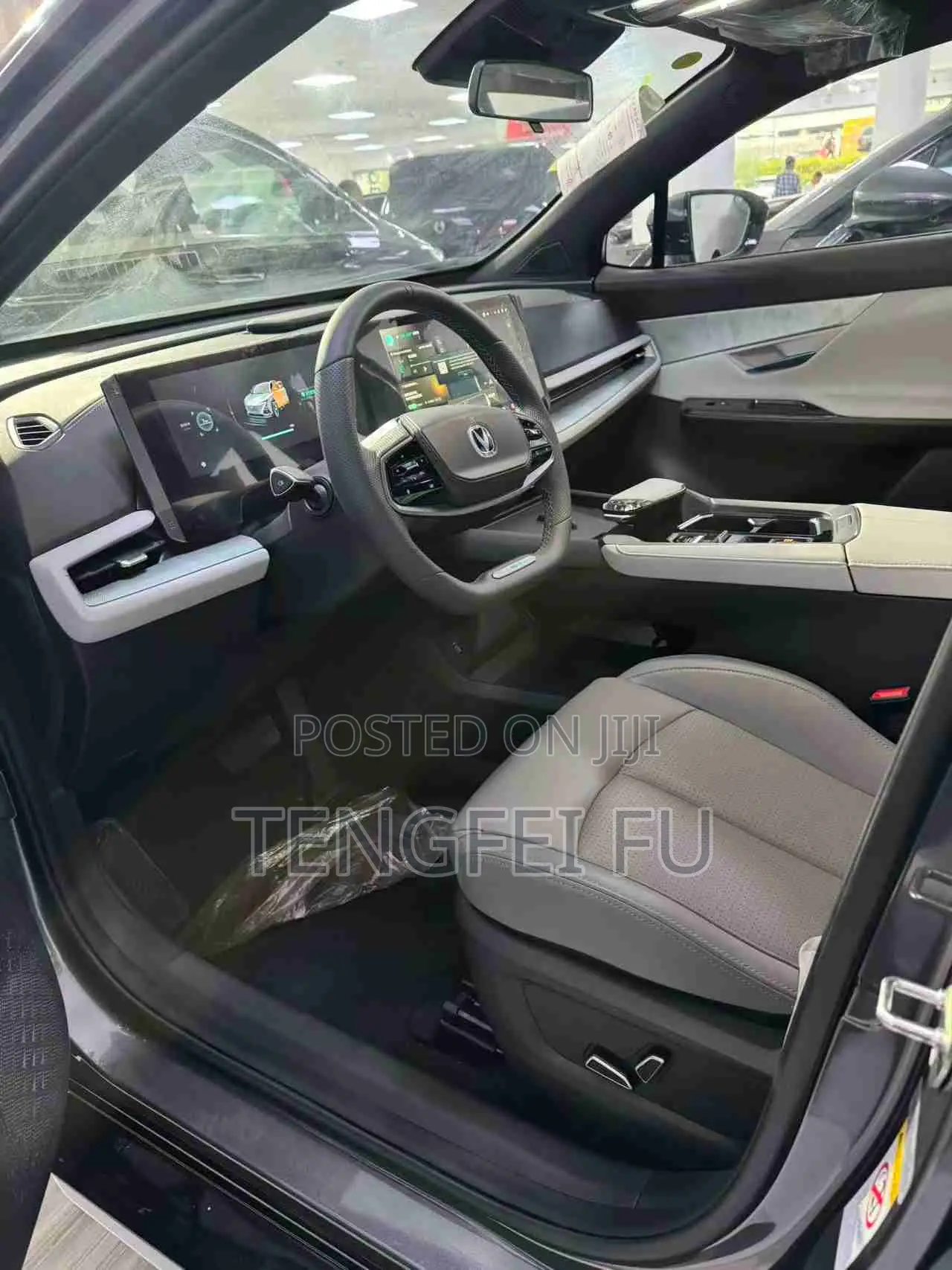 New Changan UNI-T 2025 Gray