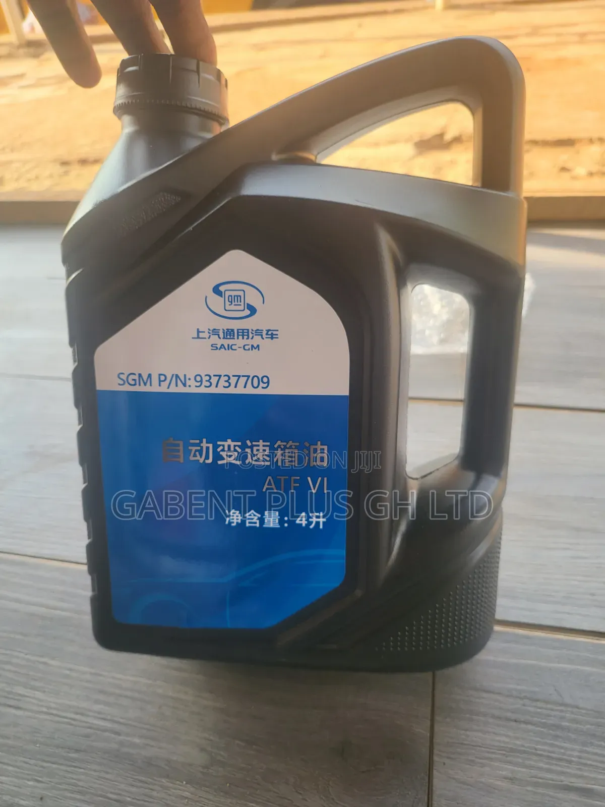 Dexron Vi Atf for Gm Chevrolet Transmission