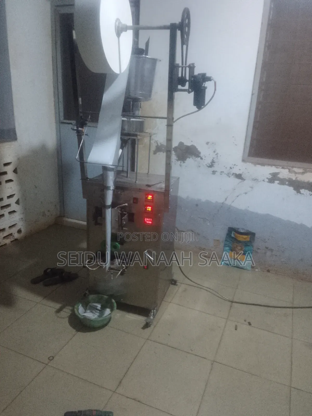 Tea Machine