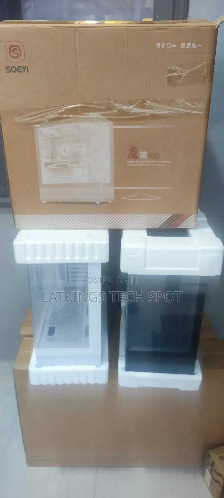 Soeyi V930 Pc Case With 6 Argb Fans