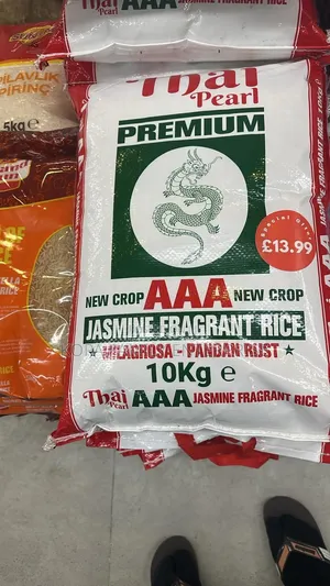 Aaa Jasmine Fragrance Rice From Uk