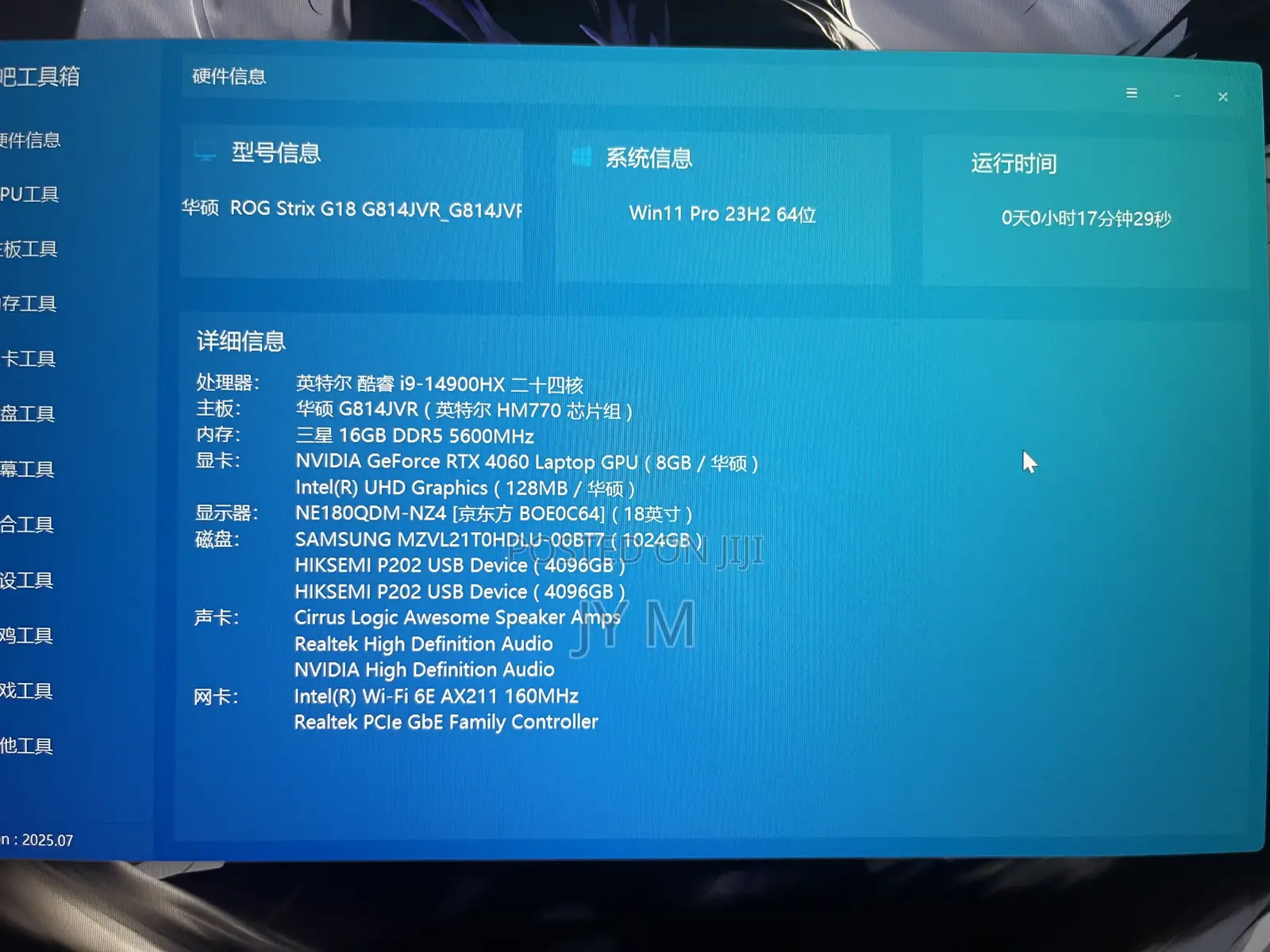 Laptop Asus ROG Strix G16 G614 16GB Intel Core i9 SSD 1T