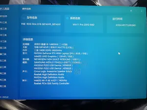 Laptop Asus ROG Strix G16 G614 16GB Intel Core i9 SSD 1T