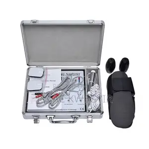 Quantum Resonance Magnetic Analyzer