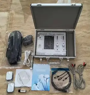 Quantum Resonance Magnetic Analyzer