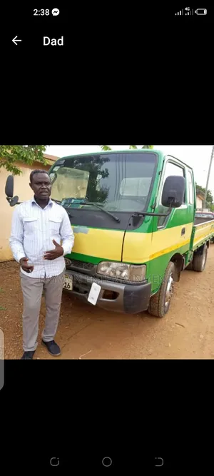 Kia Truck for Sale