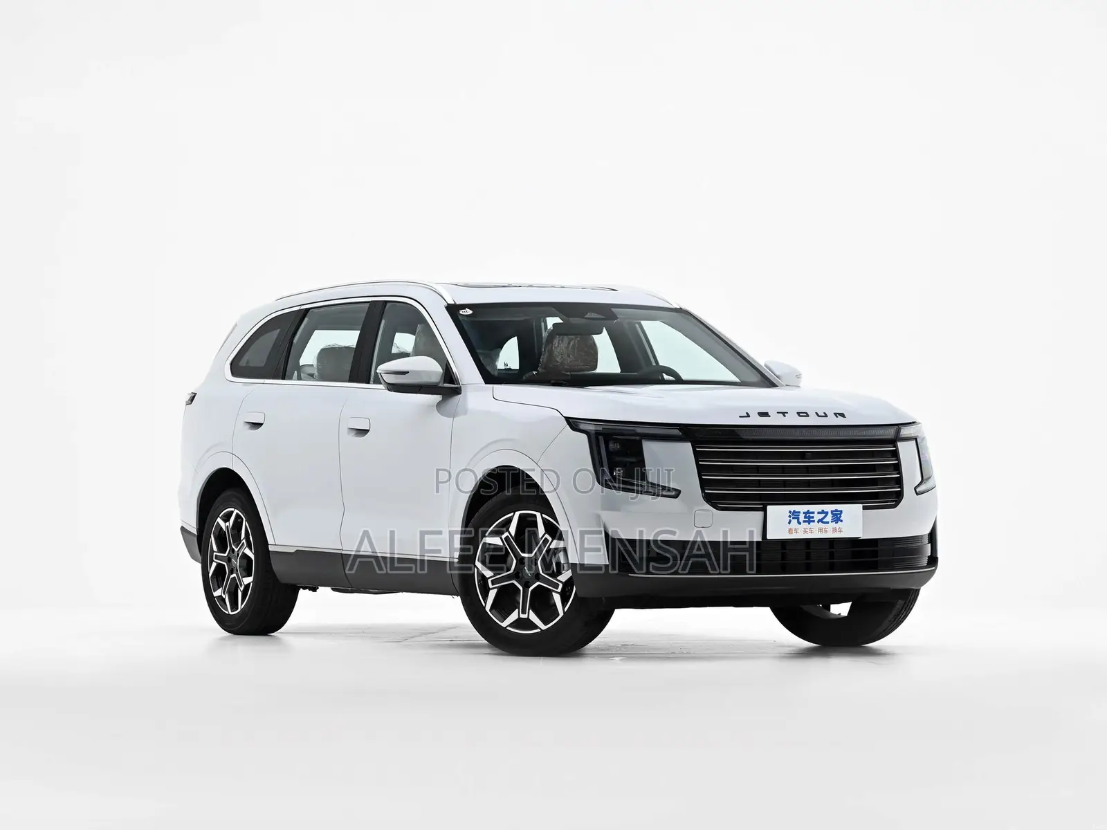 New Jetour X70 2025 White