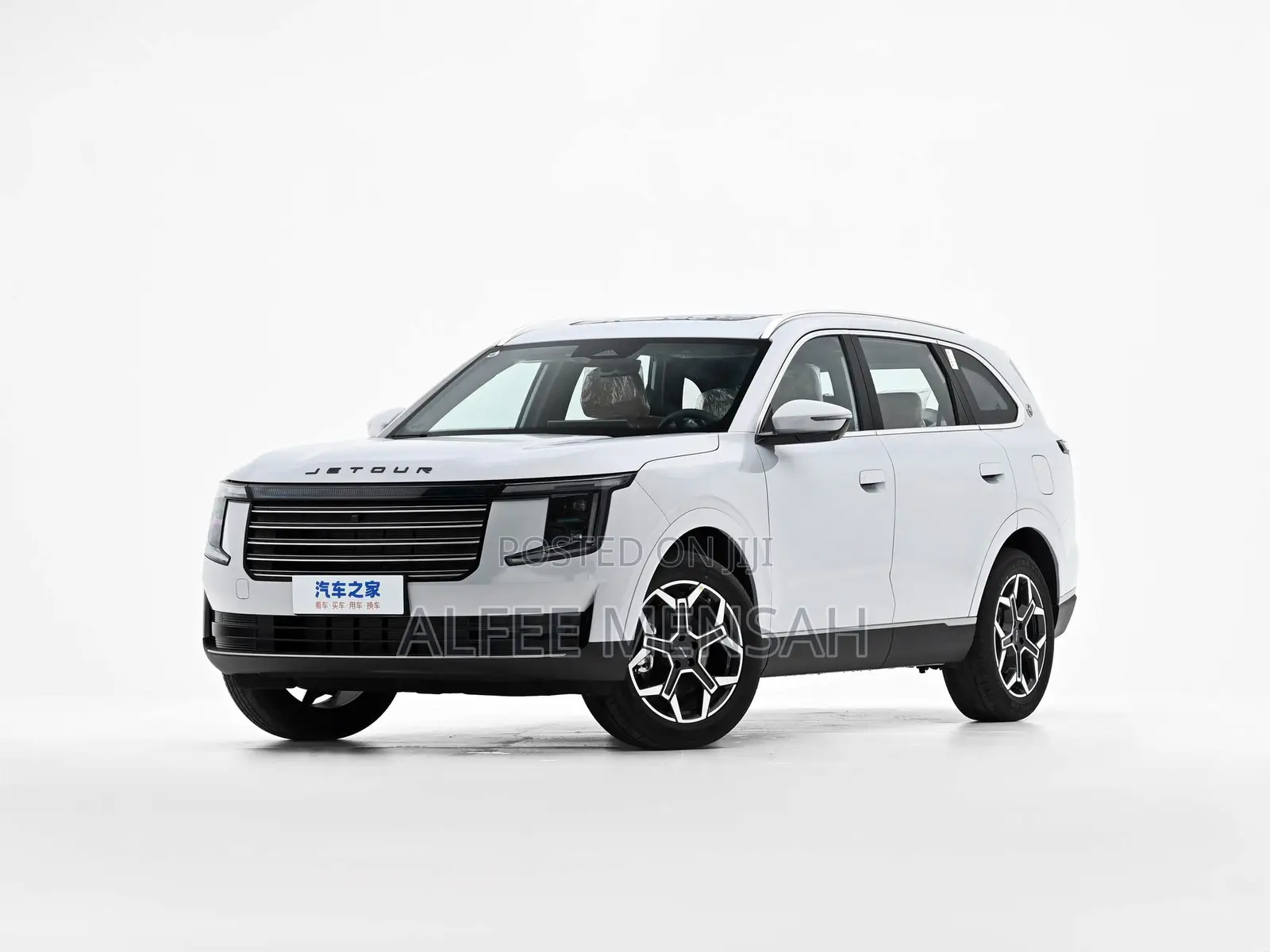 New Jetour X70 2025 White