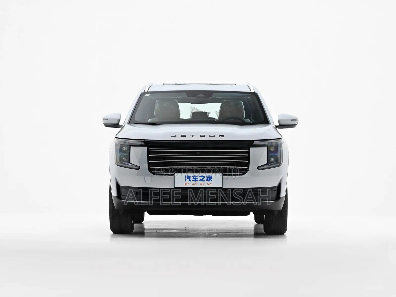 New Jetour X70 2025 White