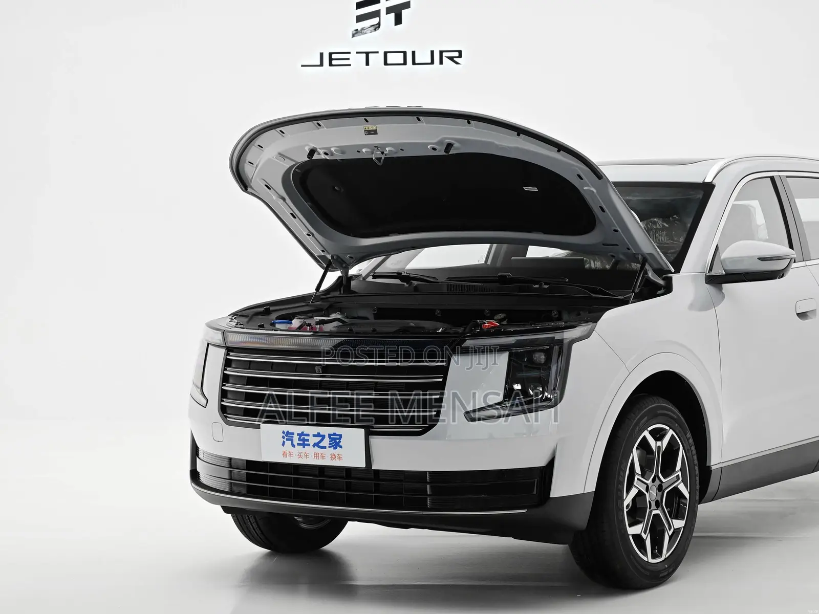 New Jetour X70 2025 White