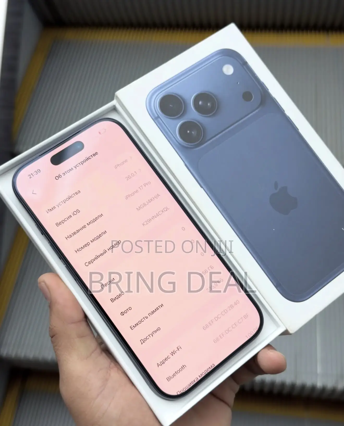 Apple iPhone 17 Pro 256 GB Blue
