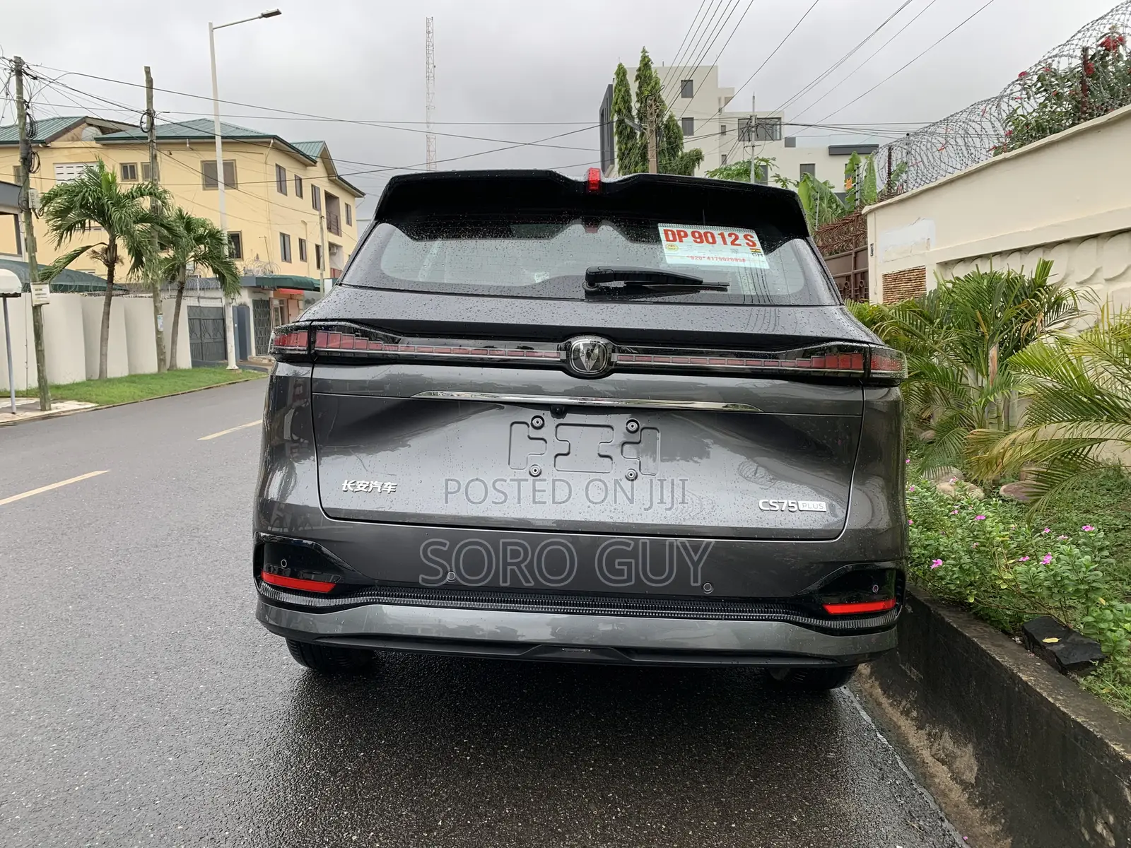 Changan CS75 2025 Silver